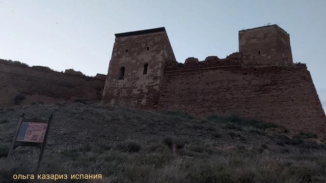 Средневековый замок тамплиеров Монсон Испания Castillo Templario Templar Castle Monzon Huesca Spain смотреть онлайн