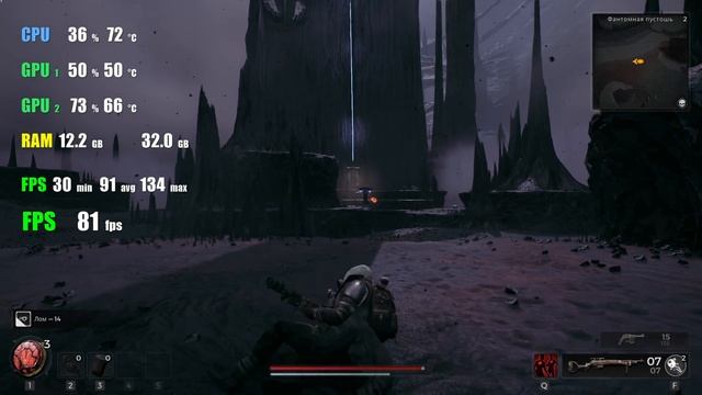 Remnant II Test RTX 3080 10GB смотреть онлайн