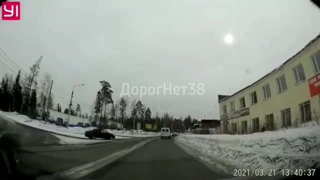 В-Внимательный или просто за тупил. Усть-Илимск смотреть онлайн