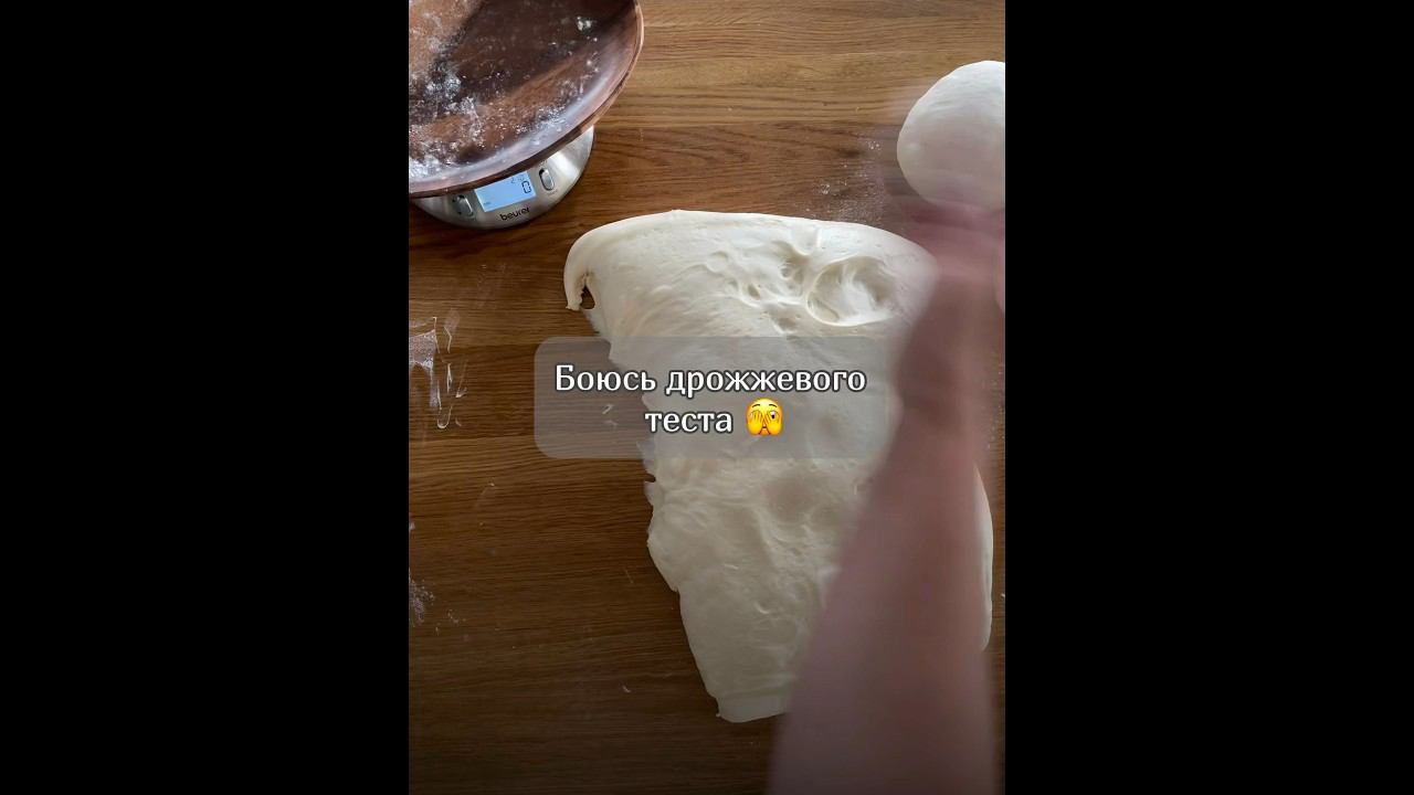 Продолжение в комментариях ⬇️