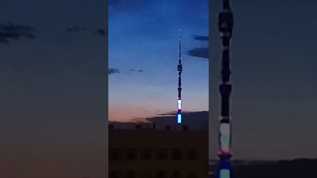 НЛО у Останкинской башни – 4. смотреть онлайн