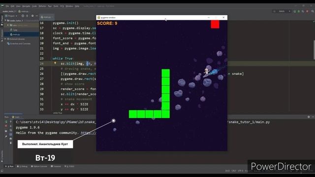 "Snake" game on pygame смотреть онлайн