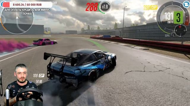 ТОП 32 на новом NISSAN R34 FLASH CarX DrifT RacinG 2 смотреть онлайн