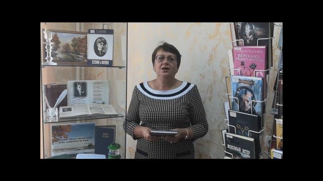 Поздравление учителям смотреть онлайн