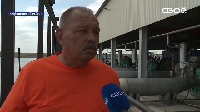 Будённовский район становится столицей российского хлопководства смотреть онлайн