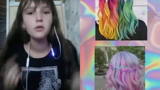 Радужное видео смотреть онлайн