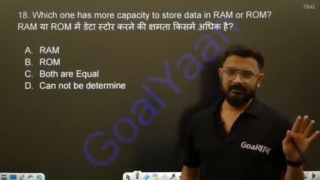 CCC February 2024 : Top 40 Question | ccc exam preparation | ccc computer course смотреть онлайн