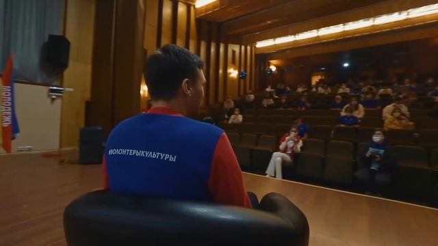 Слет Округ лидеров 2021 смотреть онлайн