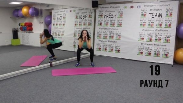 ТАБАТА ПОХУДЕНИЕ ЗА 8 МИНУТ. 2 КОМПЛЕКСА. FITLIFE