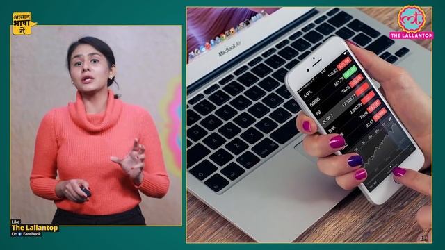 जानिए, आपको Telegram के बजाय Share Market Tips कहां से लेनी चाहिए | ABM смотреть онлайн