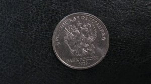 монета 5 рублей России ММД 2023 г   и похвастаться чуток