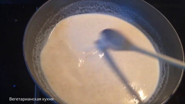 Йога для силы и выносливости