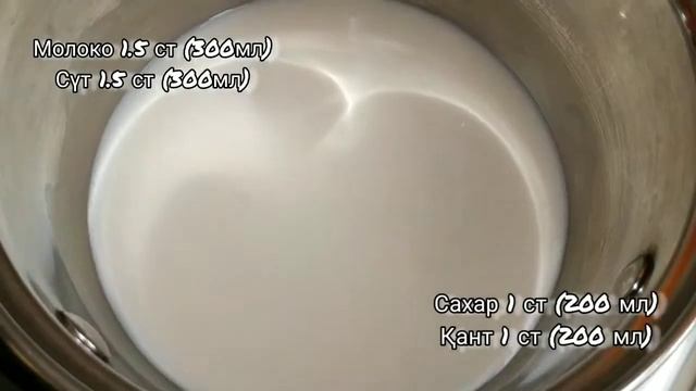 ШОКОЛАДНЫЙ КЕКС БЕЗ ШОКОЛАДА ?! ТУРЕЦКИЙ ВЛАЖНЫЙ ШОКОЛАДНЫЙ КЕКС! ТАЕТ ВО РТУ? смотреть онлайн