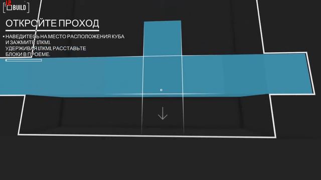 НАЙДИ ВЫХОД РЕБЕРИНДЕ смотреть онлайн