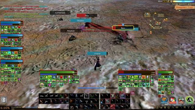 ArcheAge - [GvG 5x5] FeaR vs PandaBanda (setup 2) - Leviathan смотреть онлайн