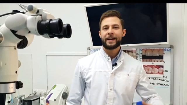 Илья Сурайкин приглашение на вебинар по ортопедии 24 февраля смотреть онлайн