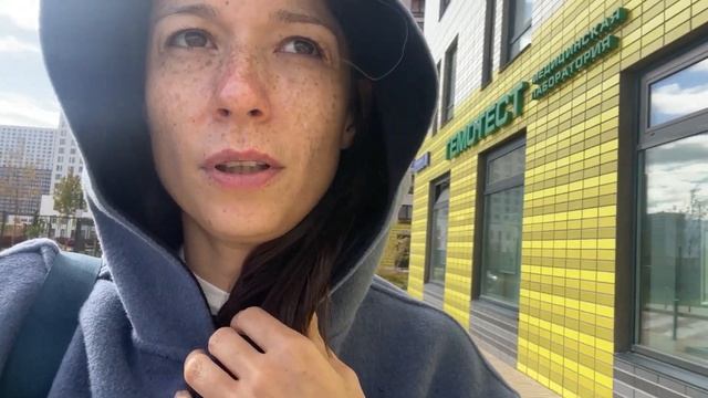 VLOG 156 Сходила к косметологу/ покупки Wildberries/ Не паникуем!/ рыбный суп