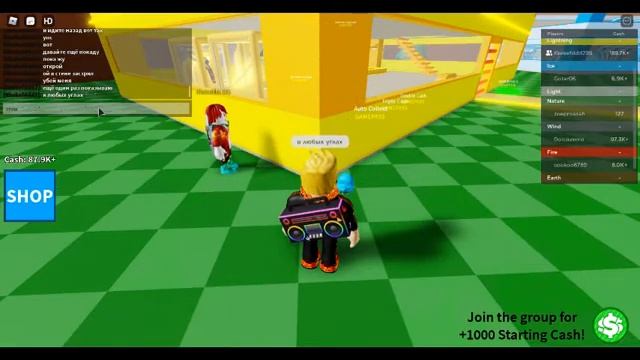 !Глюк на прохождение стены! ROBLOX смотреть онлайн