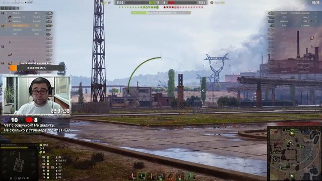 Стрим - World Of Tanks #557: Семейный взвод (отец + сын) смотреть онлайн
