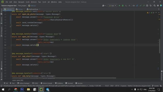TELEGRAM БОТ ► InlineKeyboardMarkup | Callback Query ПРОГРАММИРОВАНИЕ ПО ПЛЕЙЛИСТАМ УРОК 17 смотреть онлайн