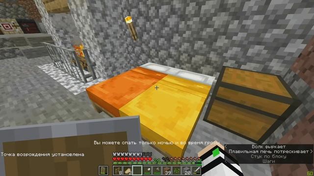 Minecraft #23 /3 сезон/ 60FPS Full HD (Без голоса) смотреть онлайн