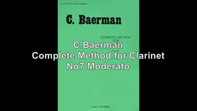 C. Baermann 7 смотреть онлайн