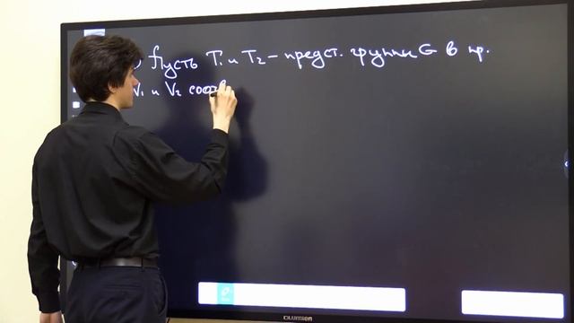 Симметрия в физике частиц, Харук И.В., лекция 4, 04.10.2023 смотреть онлайн