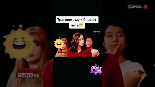 8 марта 2022 г. смотреть онлайн