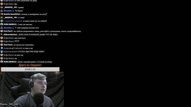 РАЗДАЧА ПИН-КОДОВ WARFACE!!!СТРИМ ТОСИ!СЕРВЕР БРАВО!!! смотреть онлайн