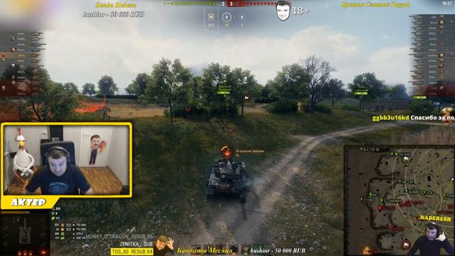 ВЫКИНЬ ЭТОТ МУСОР!!!! , ЧЕЛЛЕНДЖ С ЛЕВШОЙ \\\ АКТЕР смотреть онлайн