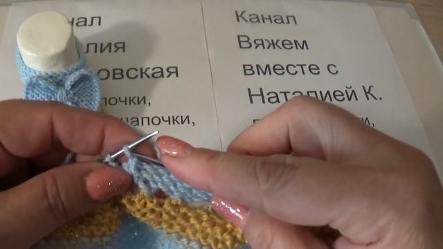 Необыкновенные красивые туфельки с бантиком смотреть онлайн