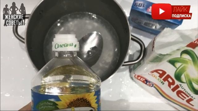 СОВЕТ НА МИЛЛИОН от моей бабули: кипятим кухонные полотенца в кастрюле! смотреть онлайн