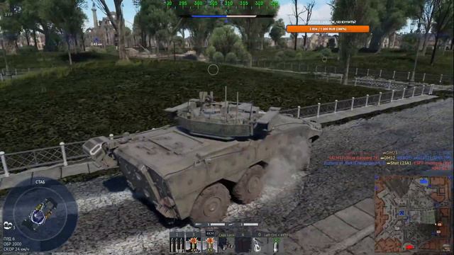ЯДЕРКА НА Freccia #warthunder смотреть онлайн