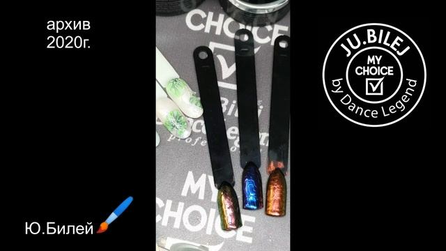 принт гель пигменты. капельная техника. смотреть онлайн