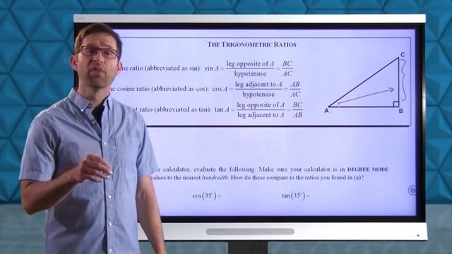 Common Core Geometry.Unit #8.Lesson #2.The Trigonometric Ratios смотреть онлайн
