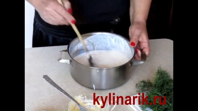 Кулинарные Ингредиенты