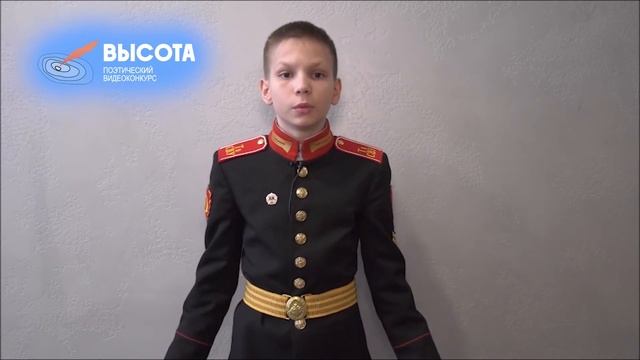 Карпачев Тимур ФГКОУ Тверское суворовское военное училище МО РФ г. Тверь