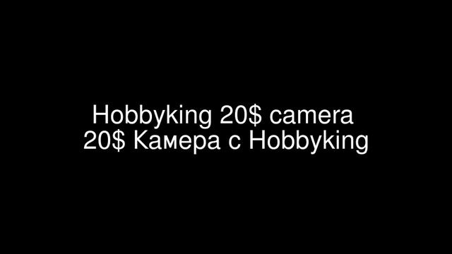 IR filter in cameras - the difference / ИК фильтр в камерах - разница смотреть онлайн
