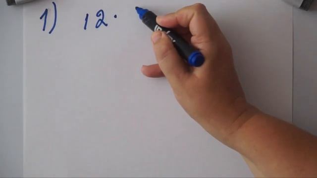 Игровой Мир