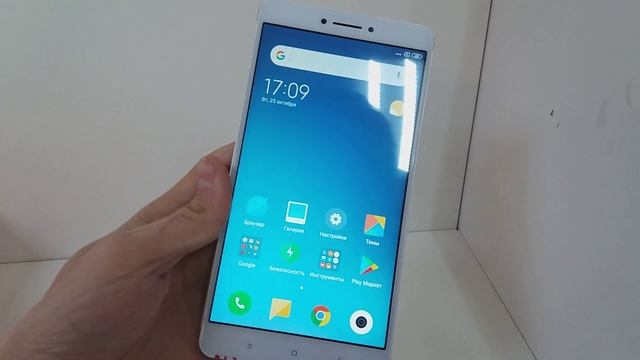 Видео №292529