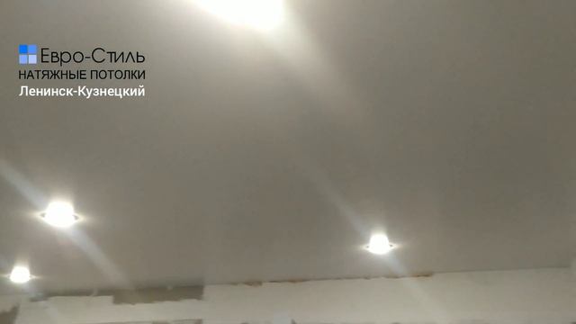 Монтаж чёрно-белого натяжного потолка. Ленинск-Кузнецкий смотреть онлайн