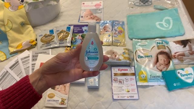 БЫСТРАЯ УБОРКА ВСЕЙ КВАРТИРЫ//НОВАЯ ОРГАНИЗАЦИЯ ХРАНЕНИЯ ДЕТСКИХ ВЕЩЕЙ//Что подарили в роддоме??? смотреть онлайн