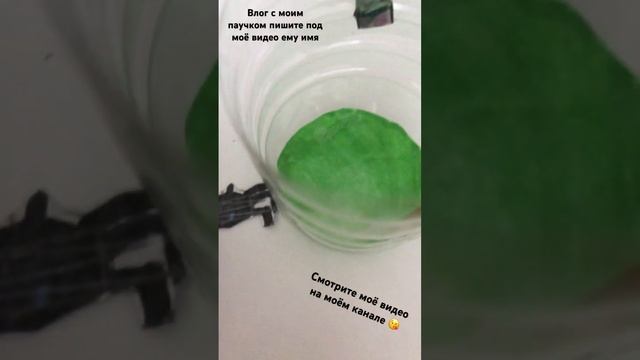 2023 8 ноября среда а что ещё написать? смотреть онлайн