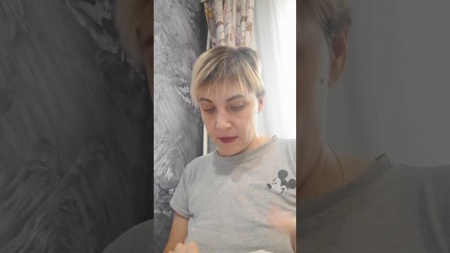 видео обзор каталога 16.2023 Акции, скидки, новинки и много, много интересных предложений ♥️ смотреть онлайн