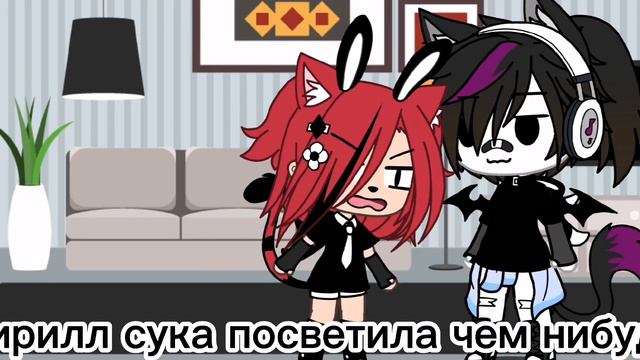 [🤭]посвети чем нибудь [😎] смотреть онлайн