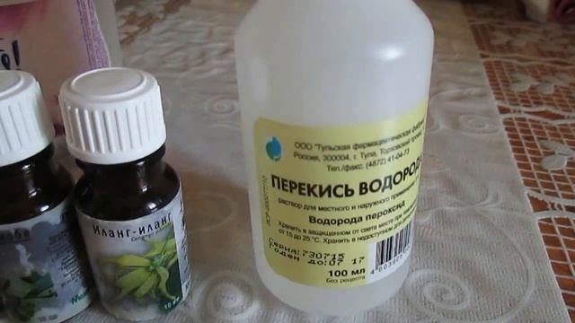 Масла / Способ хранения и использования смотреть онлайн