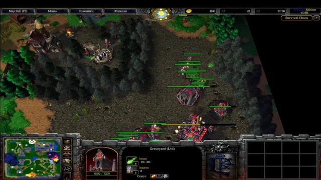 КРЕПКИЙ ТРОЛЛЬ В SURVIVAL CHAOS смотреть онлайн