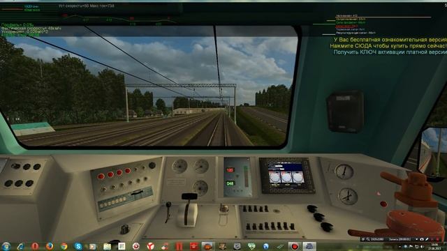 zdsimulator смотреть онлайн