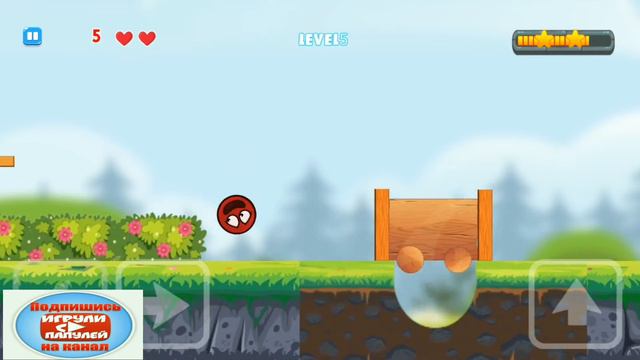Красный шарик мультики про игры мультфильмы для детей ИГРУЛИ ТВ смотреть онлайн