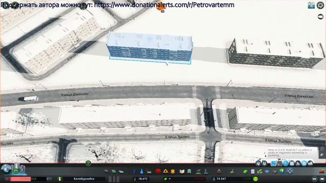 Стрим: РУССКОМУ НАРОДУ - РУССКИЙ ГОРОД! Россияне довольны судя по превью. (Россия 2 Cities Skylines смотреть онлайн